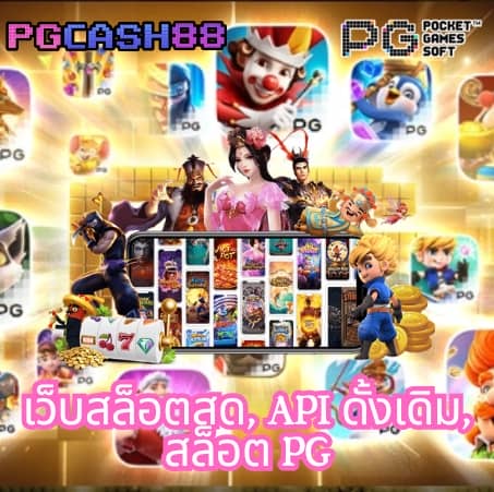 สล็อตทําเทิร์น20รับ100